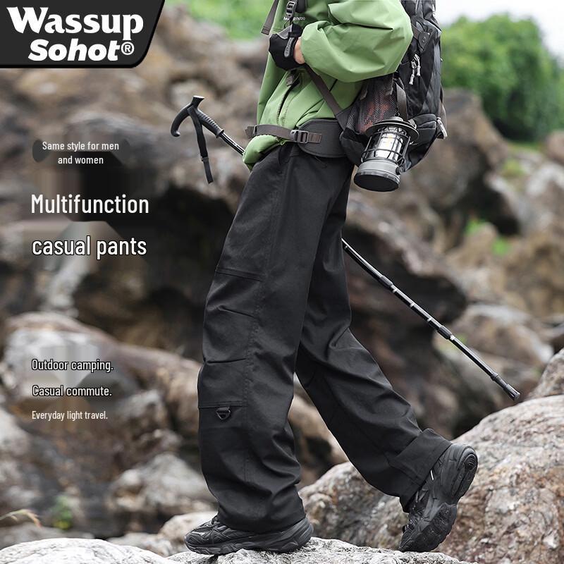 Wassup Sohot Men s Water-Repellent Cargo Pants S