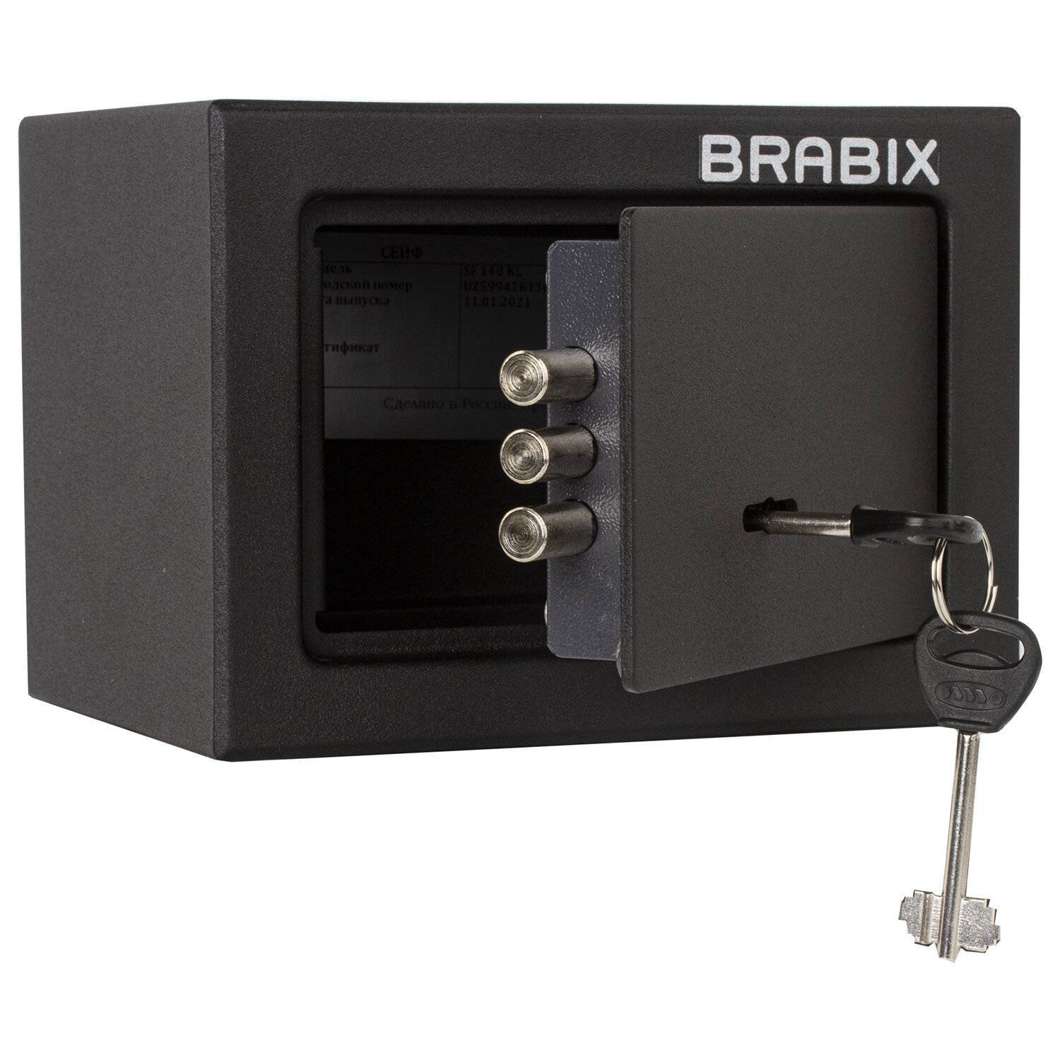

Сейф Brabix SF-140kl