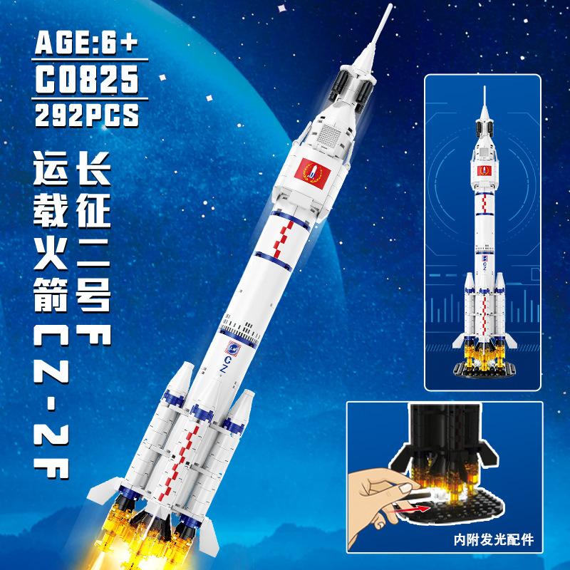 Seria Kosmiczna Rakieta Kosmiczna Sztuczny Satelita Eksploracja Księżyca Załogowy Statek Kosmiczny Klocki Model Biurkowy Zabawka