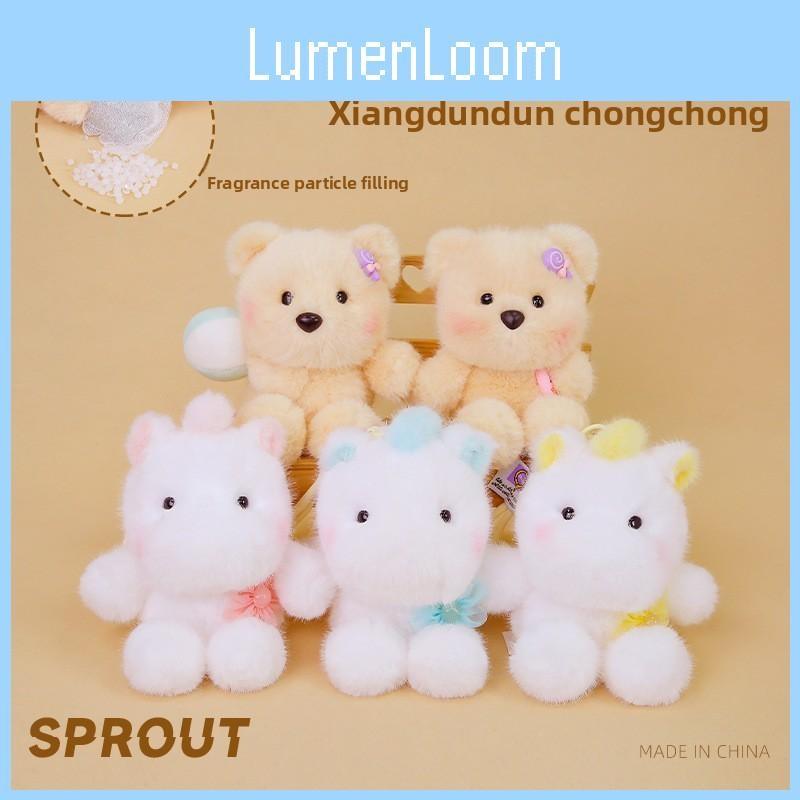 Animal Cute Plush Hanging Toy With Short Faux Fur For Children Travel Bag Doll