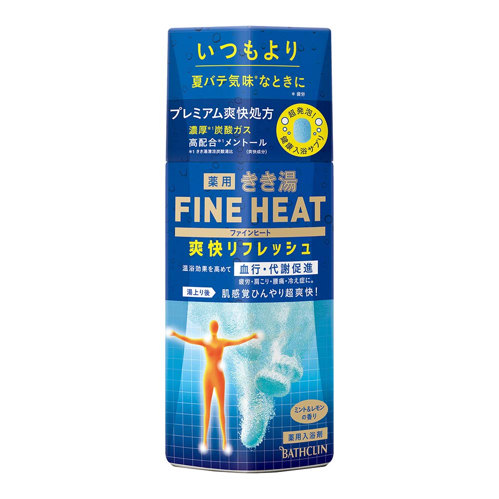 

Kikiyu Fine Heat газированная соль для ванн, освежающая, холодного типа, 400 г, суперпенящийся тип, ментол [квази-лекарство]