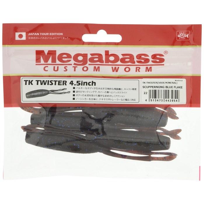 Megabass Worm TK Twister 4.5 inch Scuppanon Blue Flake 37715 Black