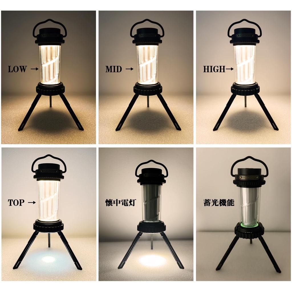 GOODGOODS DS-01G Rechargeable LED Lantern with Tripod Stand, Magnet, Camping Light, Up To 38 Hours of Light, 5 Dimmable Modes, Waterproof, Outdoor Lan