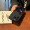 Cute Black Cat Pattern Silicone Phone Case For iPhone 17 Pro Max 16 15 14 13 12 11 Pro 17 Air 16E XS X XR 7 8 15 Plus Soft Cover