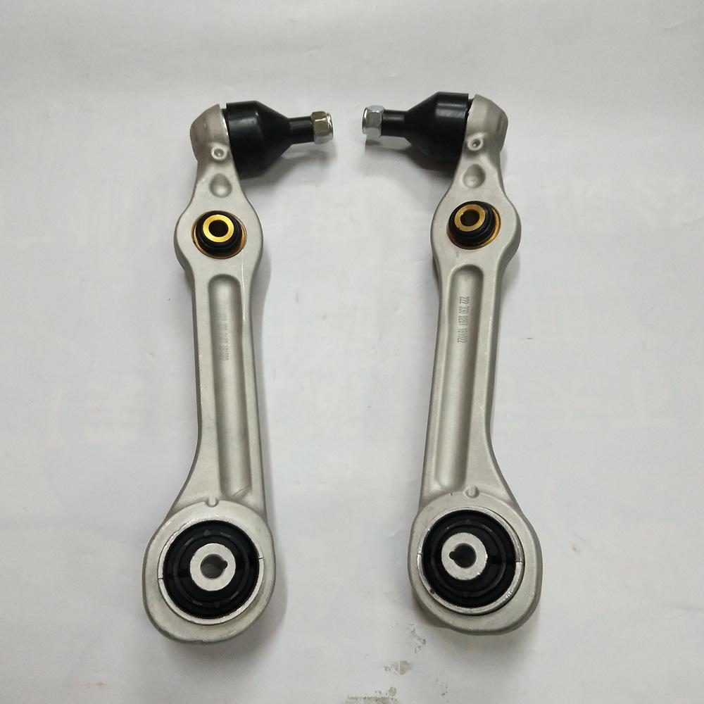 Mercedes-Benz W222 V222 X222 Control Arm Wishbone - Part Numbers: 2223300207, 2223300107
