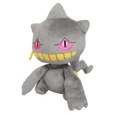 ALL STAR COLLECTION Banette Plüschfigur Höhe PP85 Pokémon (S) Spielzeug, 16,5 cm,