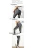 Peach Seamless High-Waist Butt-Lifting Yoga Leggings for Women