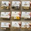 IF ME Korean Butterfly Pearl Stud Earrings Fashion Leopard Hoop Earring Women Jewelry Accessories