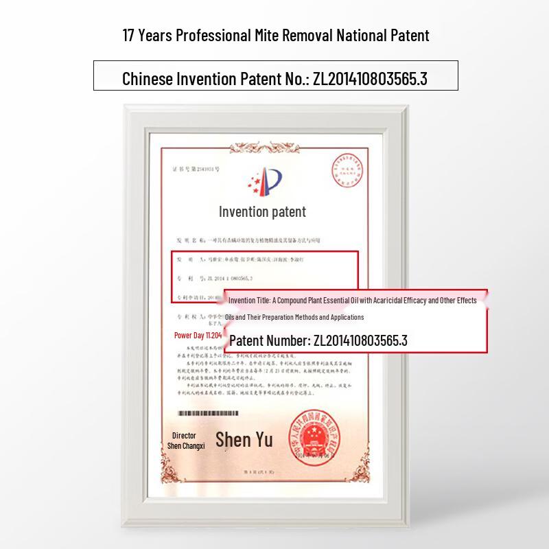 MANTING S Mite Removal Antibacterial Laundry Powder