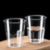 Molona Disposable Thickened Hard Plastic Drinking Cups