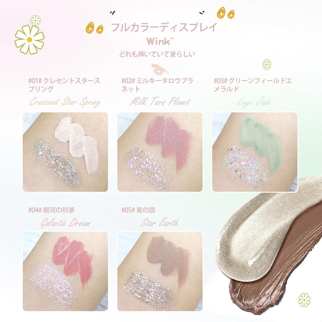 Aopoka Zweifarbiger Flüssiger Lidschatten Glitzer Lidschatten Natürlicher Highlighter Schöne Farbe Dimensioneller Zarter Glanz Augen Make-up Schnelltrocknend Langanhaltend