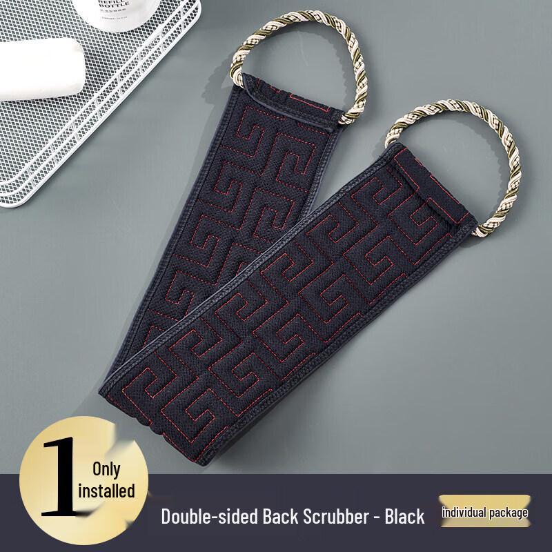 Long Strip Nylon Exfoliating Bath Scrubber
