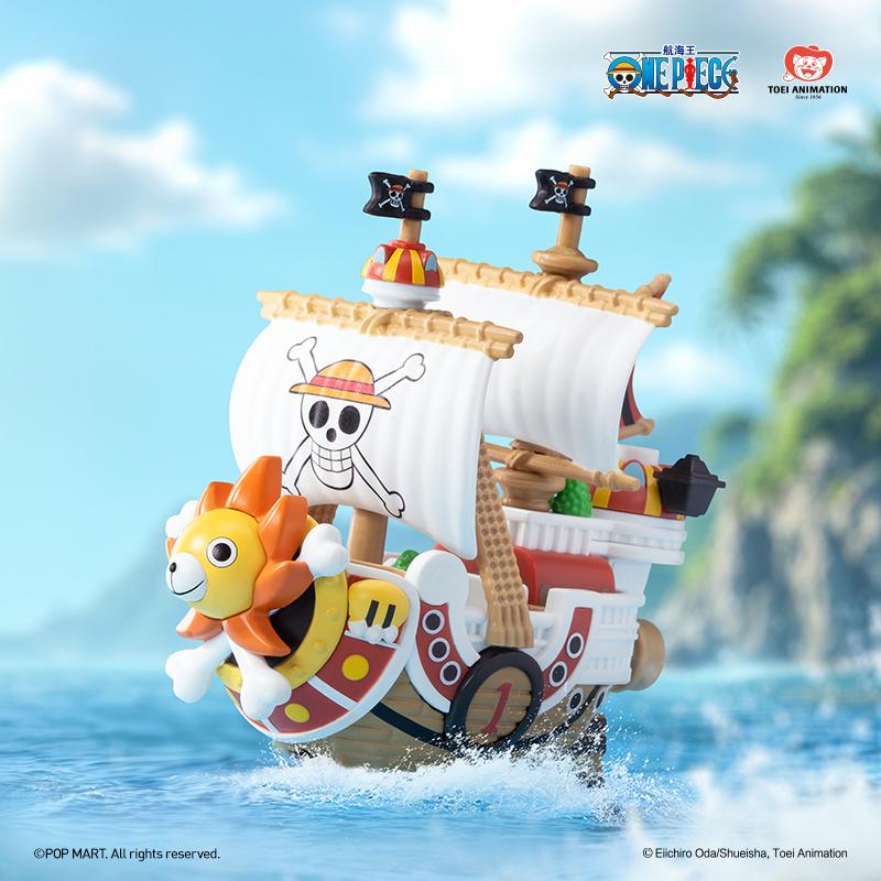 POP MART One Piece - The Grand Line Series Vehicles Blind Box (Single Pack / 12-Piece Set)
