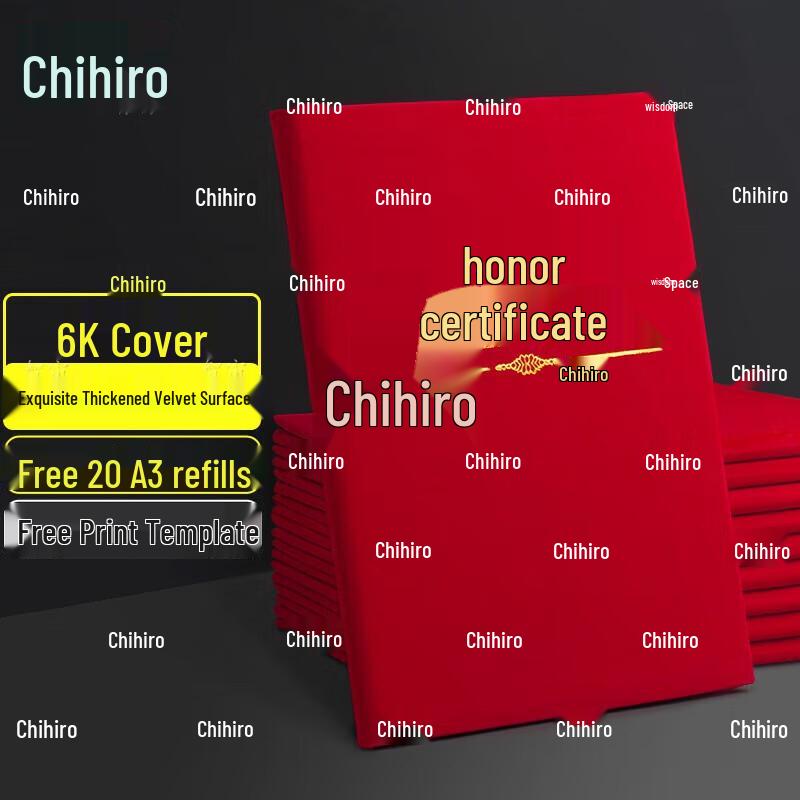 Velvet Honor Certificate Holder Set