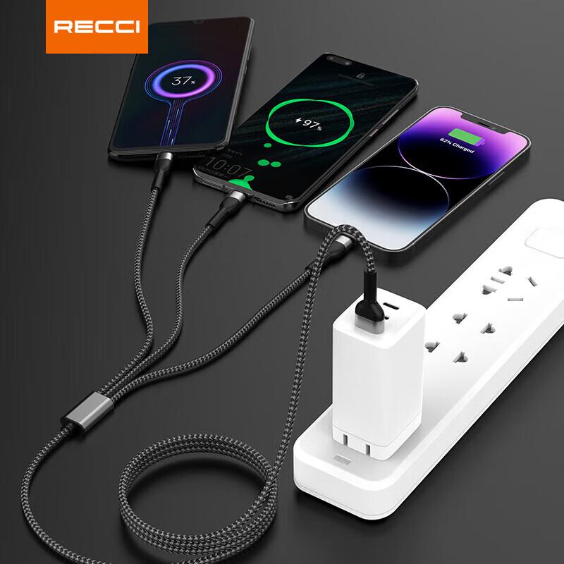 Recci RTC-T12 66W 3-in-1 Fast Charging Data Cable