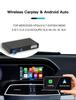 Mercedes CarPlay Android Decoder Module NTG4.5/4.7/5.0 Wireless Hicar Upgrade