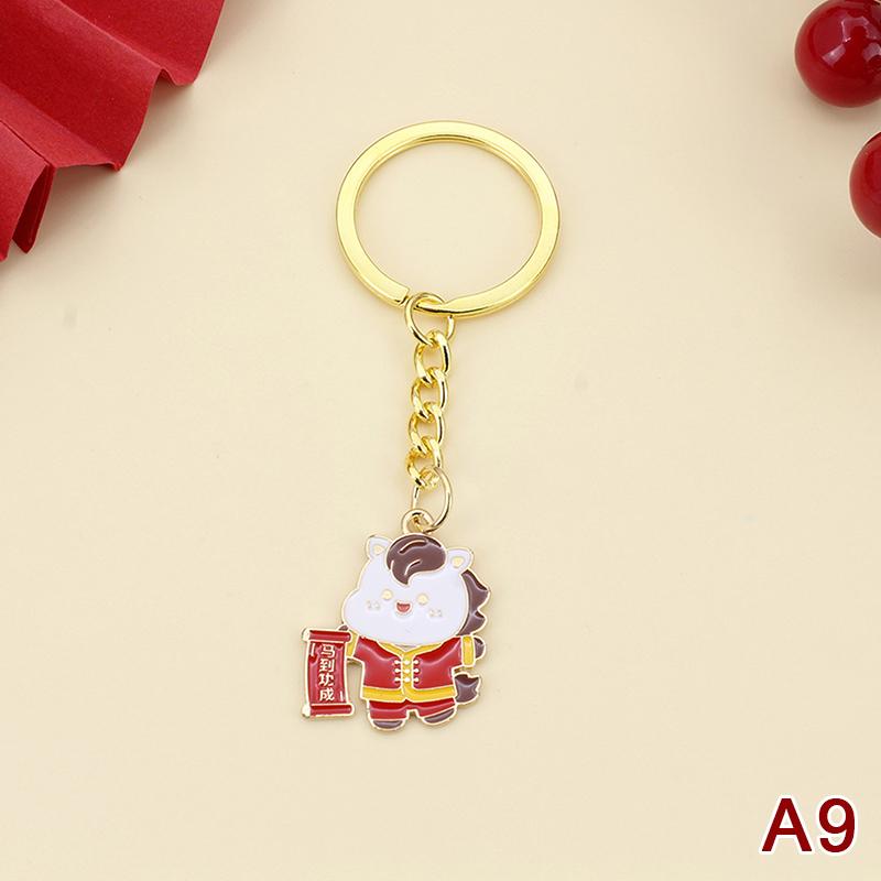 2026 Year Of The Horse Creative Metal Keychain Cartoon Zodiac Horse Pendant Bag Hanging Decoration New Year Blessing Gift