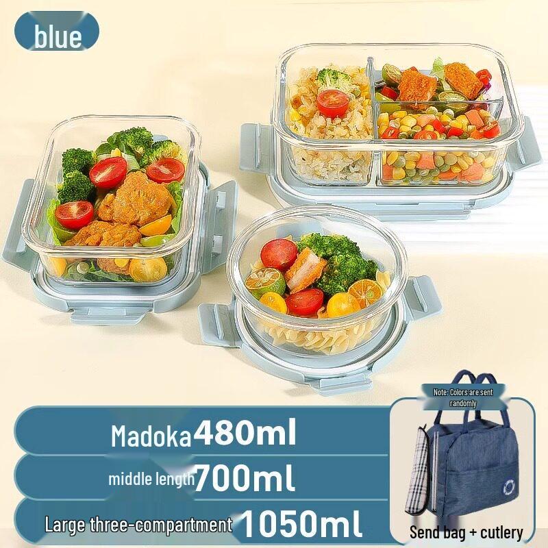 Youluo Glass Meal Prep Container