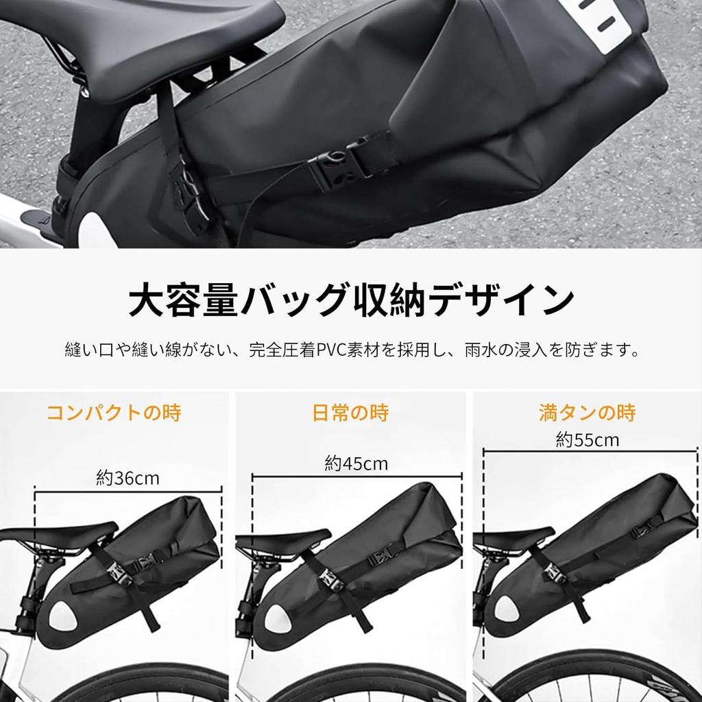 UNIQOCK Bicycle Saddle Seat Tail 10L Large for Road Mountain with Reflective Easy To Black Bag, Waterproof, Bag, Bag, Capacity, Bikes, Bikes,
