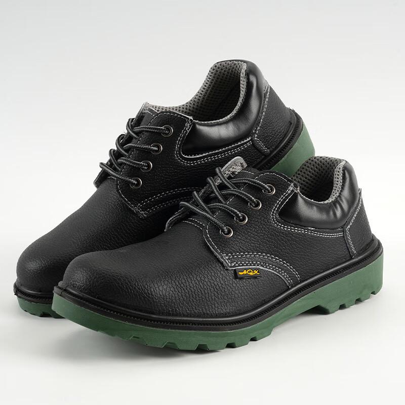 Bo Zong Men s Anti-Smash Anti-Puncture Safety Work Shoes 40