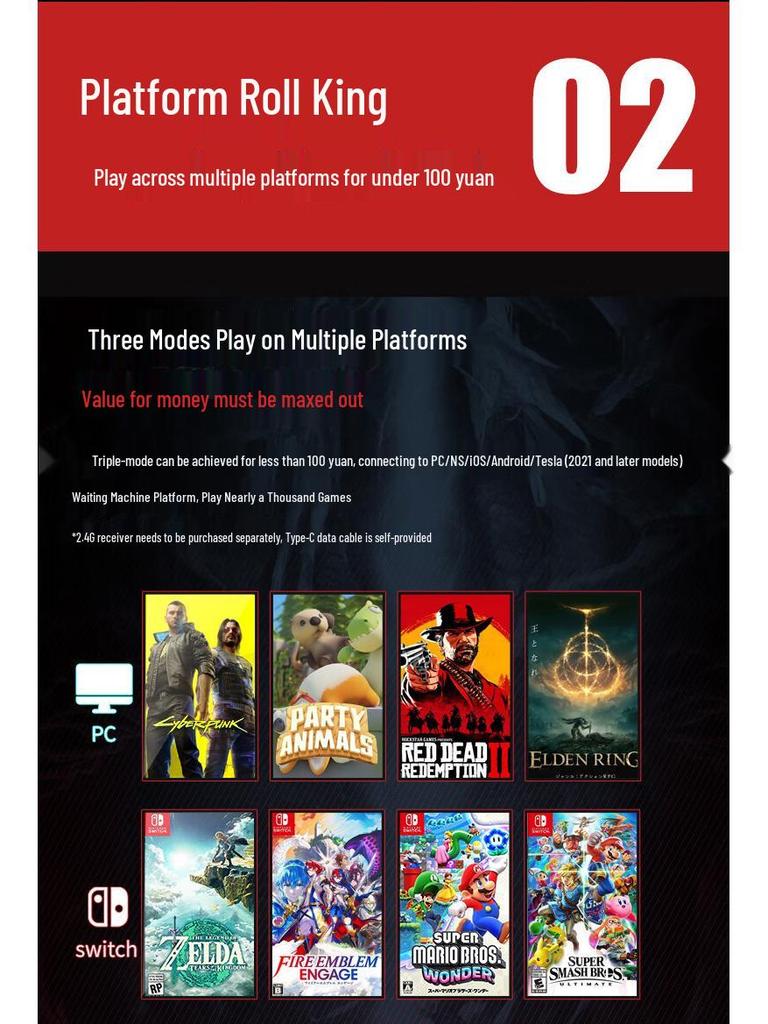 GameSir Polaris Gamepad for Switch, PC, Steam, and Android - Black Myth Wukong Edition