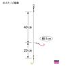 Gamakatsu Boat Fishing Sand Squid Two-Pole Rig, Short SP 42-926