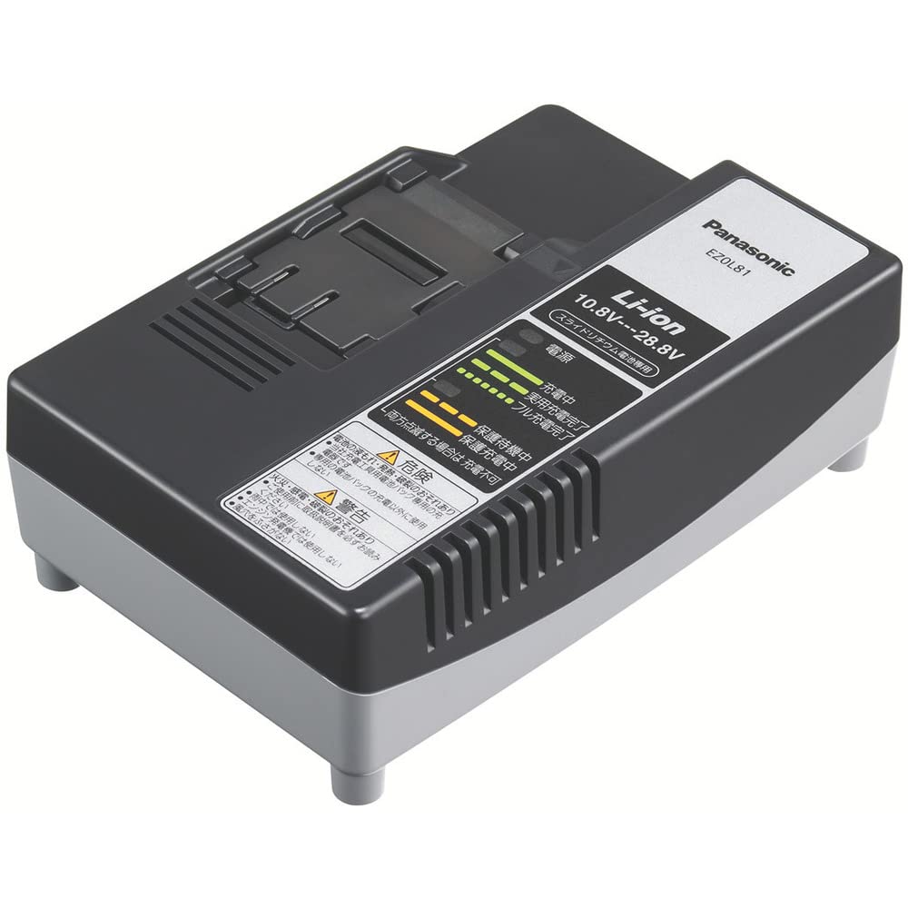 Panasonic Ladegerät Schiebetyp Lithium-Ionen 18V kompatibles Schnellladegerät EZ0L81 10,8V 14,4V 21,6V 28,8V