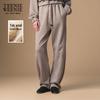 Teenie Weenie Women's Casual Sweatpants