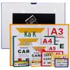 Magnetic A3 Document Holder Sleeves (10-Pack)