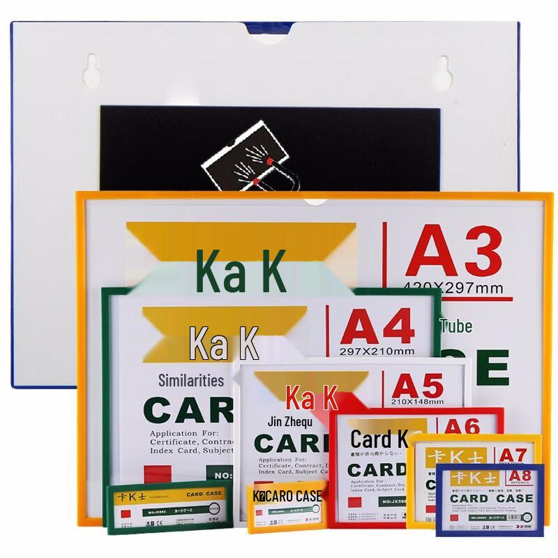 Magnetic A3 Document Holder Sleeves (10-Pack)