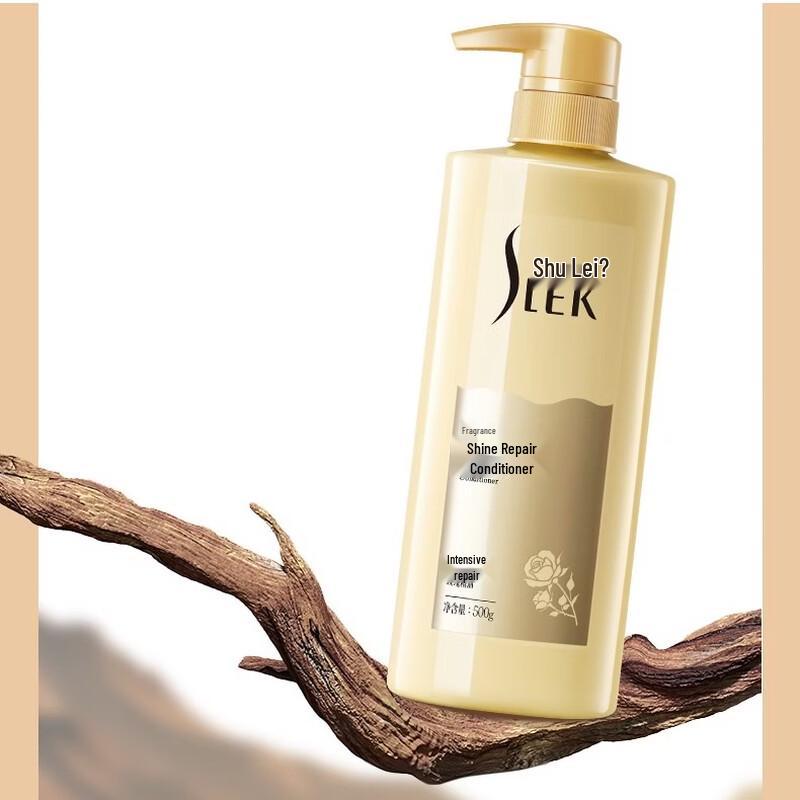 Slek Fang Yun Radiant Repair Conditioner