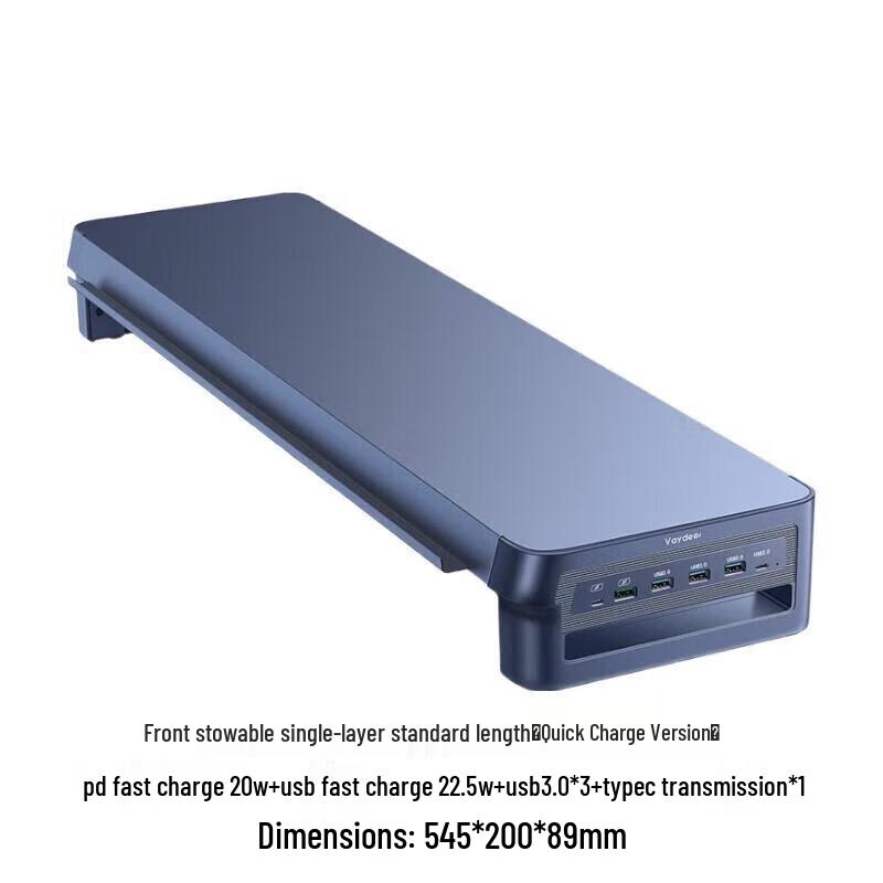 Multi-function Monitor Riser with USB Hub