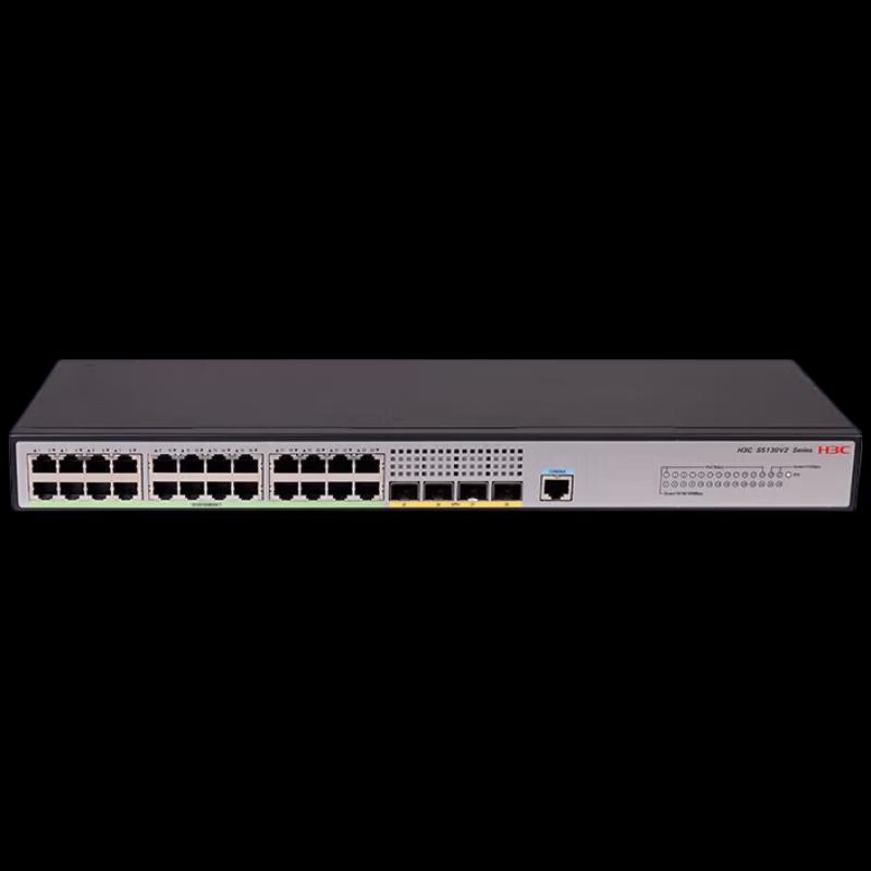 H3C S5130V2-28P-LI Enterprise Gigabit Layer 3 Managed Network Switch