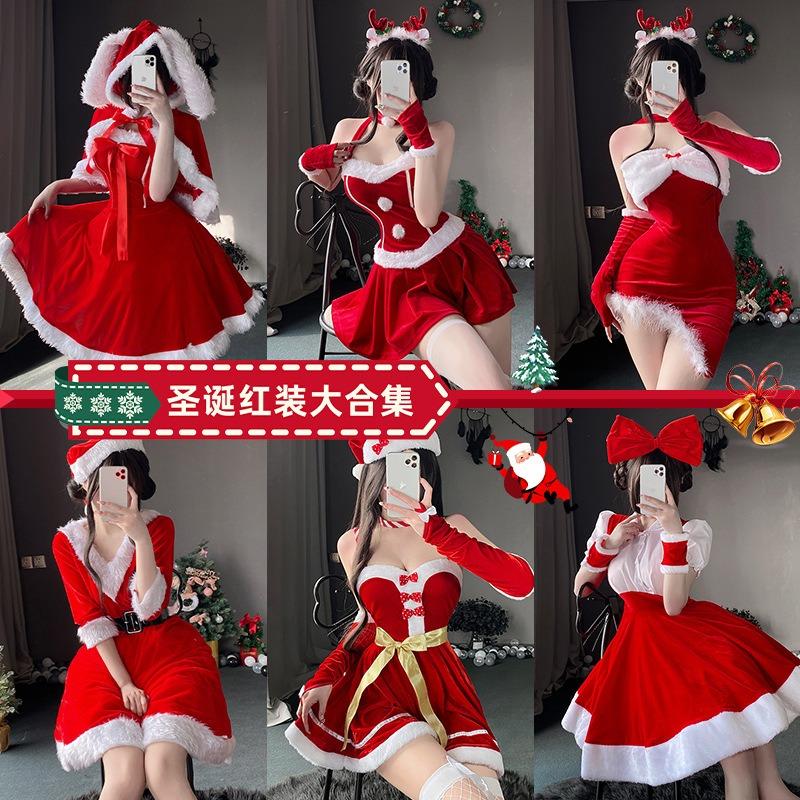 Christmas Kitten Sexy Can Wear Pure Desire Nightgown Small Chest Big Pajamas Women Autumn and Winter Halloween Christmas Uniform