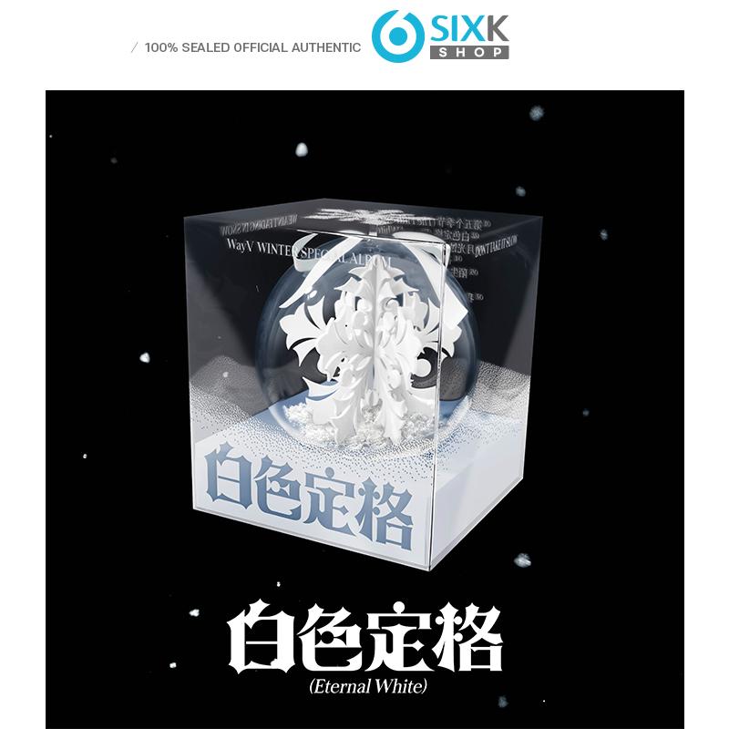 

[Предзаказ] Зимний специальный альбом WayV (Вечный Белый) Зеленый орнамент. (умный) [NO POB] RANDOM