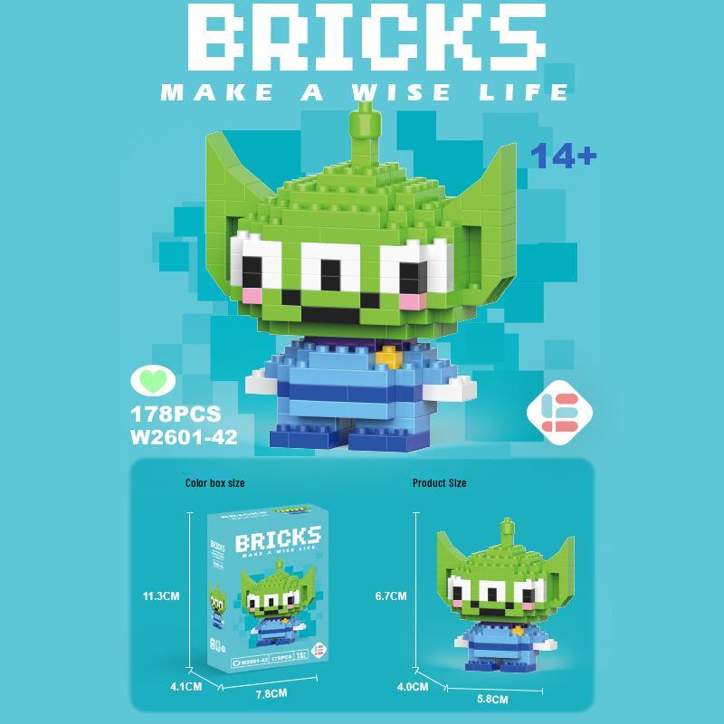 StellaLou Cartoon Minifigure Building Blocks – Educational Assembled Toys Blind Box Gift