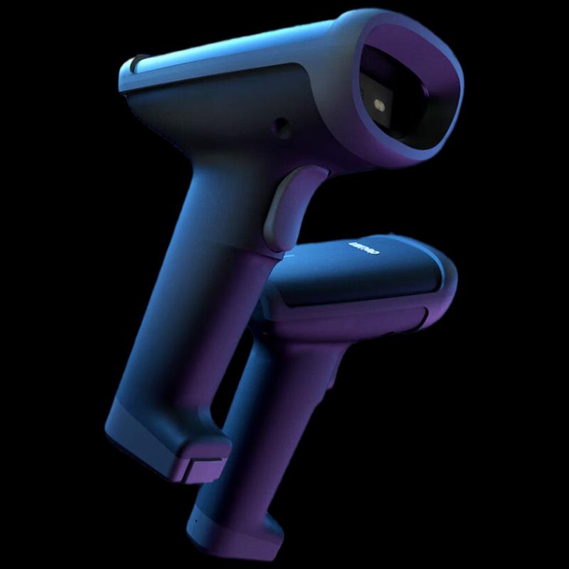 Deli 1D/2D Wired Barcode Scanner