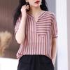 Striped Short-sleeved Shirt for Women's New V-neck Chiffon Top Summer Clothes Mother's Fashionable and Fashionable Casual Shirt