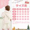 Baby Nest Baby Clothes Jumpsuit Down Coat Jacket Coverall Bear Long Sleeve Romper Coat Winter Warmth Boys Girls Beige Size 90 Months 18-24