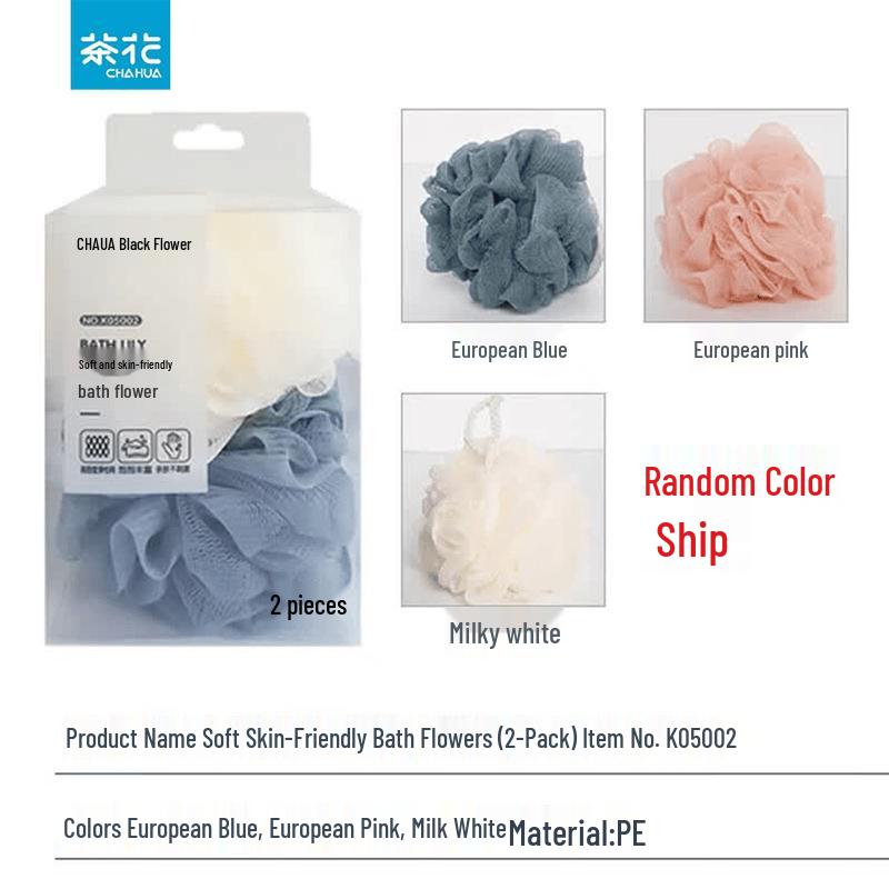 CHAHUA PE Bath Loofah Ball - 2 Pack
