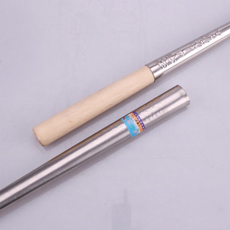 Jimei Jiduo Thickened Stainless Steel Spatula