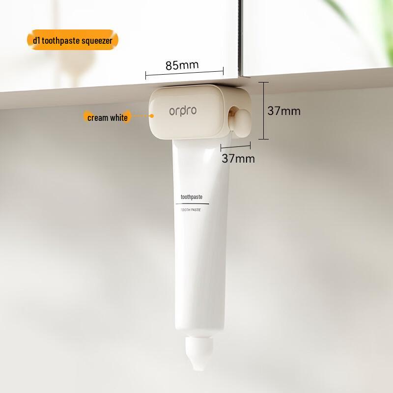 CMAOS Suction Cup Toothbrush Holder & Toothpaste Dispenser