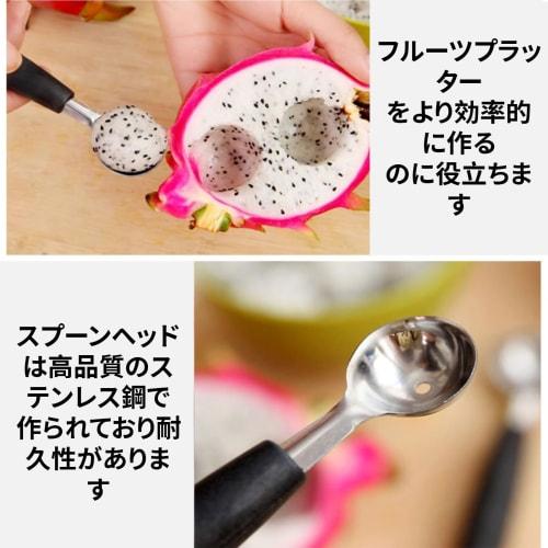 BOJIDO Commercial Stainless Steel Double-Headed Fruit Scoop (Set of 4) for Melon, Watermelon, and Ice Cream Scoops, Durable Restaurant Kitchen Utensil