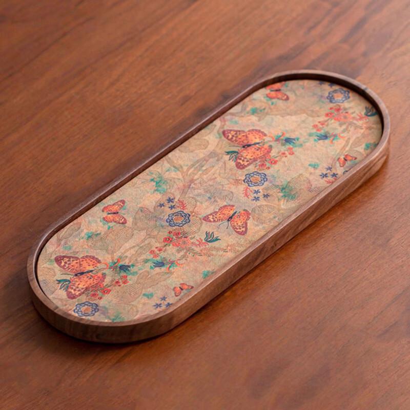 

Paibei Black Walnut Oval Serving Tray