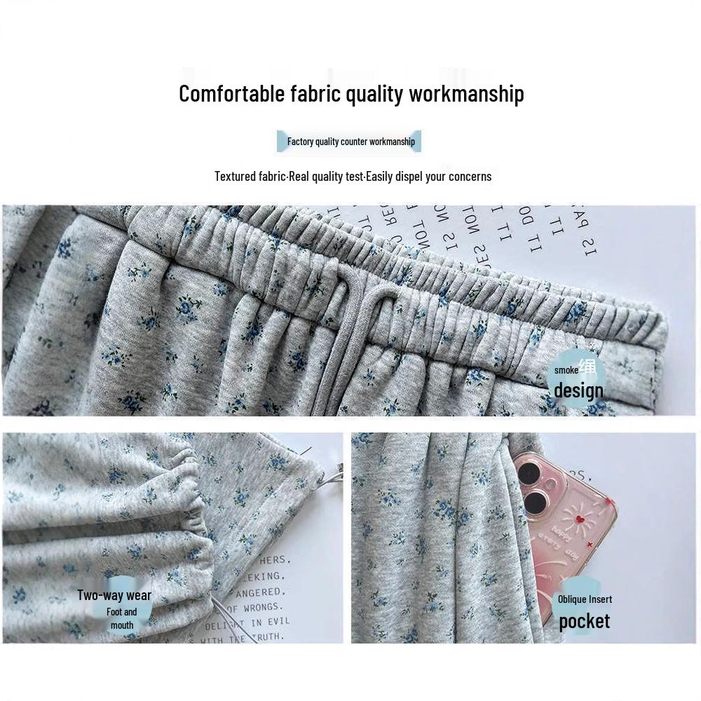 Damskie szare spodnie dresowe z kwiatowym wzorem, z wysokim stanem, luźne z prostą nogawką, kolekcja wiosna-jesień 2025