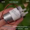 Miniature DC 3V-3.7V Self-Priming Water Pump for Drinking Fountains and Alcohol.