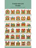 Rainbow Stackable Wooden Geometric Shapes - Baby Educational Toy Rings