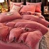 OEING Winter Warm Milk Fleece 4-Piece Bedding Set