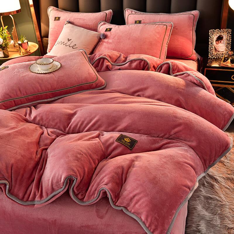 OEING Winter Warm Milk Fleece 4-Piece Bedding Set