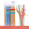 ZISIZ Disposable Colorful Art Straws